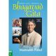 Bhagavad Gita 4 - Mansukh Patel DVD