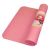 Yogamatte Yogi & Yogini Jute 5 mm rosa