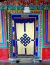 Tibetan Door Tapestry