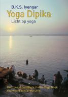 Yoga Dipika - B.K.S. Iyengar 